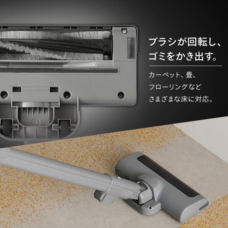 公式】掃除機 コードレス 紙パック式 掃除機 ハイパワー 強力吸引 充電式 ほこり感知センサー搭載 静電モップ付き アタッチメントセット SBD-T1P -H - メルカリ