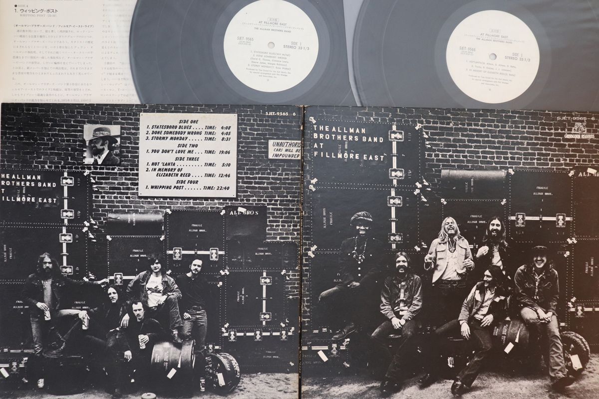 2discs LP Allman Brothers Band Allman Brothers Band At Fillmore East SJET95656PROMO CAPRICORN プロモ /00660 Allman Brothers - The Allman Brothers Band At Fillmore East