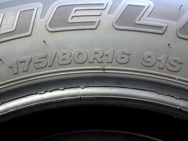 K231 送料無料◆ 製造 約9部山 ◆BS DUELER H|L◆175|80R16◆4本 TRITUETUBI_COM