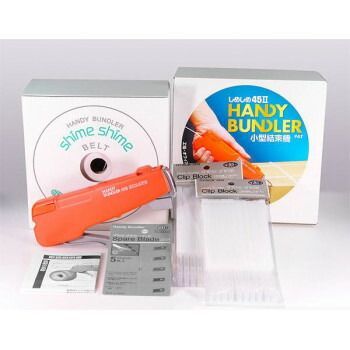  小型結束機 しめしめ45 II 業務用 ツールお徳用セットSKO 100 N 白 懐中電灯 緊急用キット 手袋 アウトドアウェア小物