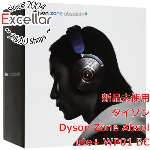 bn:16] Dyson ノイズキャンセリングヘッドホン Zone Absolute+ WP01 BC プルシアンブルー/ブライトコッパー - メルカリ