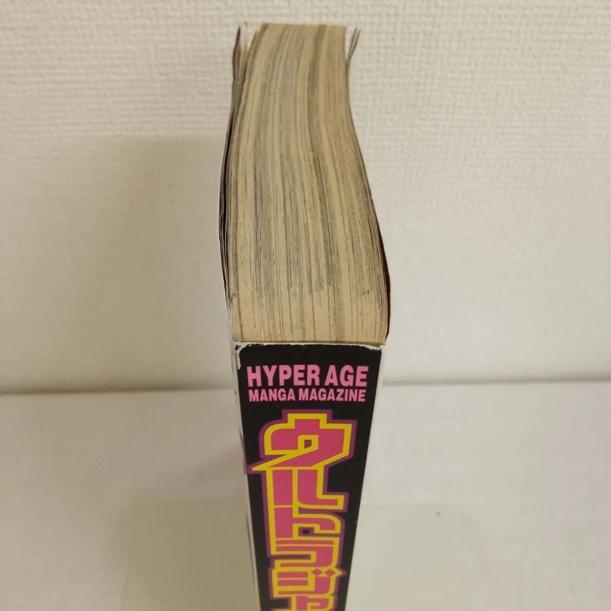ウルトラジャンプ2000年12月号 銃夢 天上天下 破壊魔定光 AOM12-2E ウルトラジャンプ2000年12月号 銃夢 天上天下 破壊魔定光 AOM12