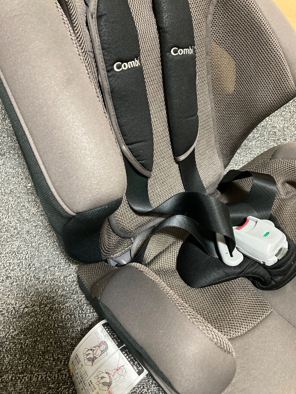 Combi コンビ チャイルドシート ジョイトリップ エアスルー GA WWW_GEBZETESISAT_COM_TR