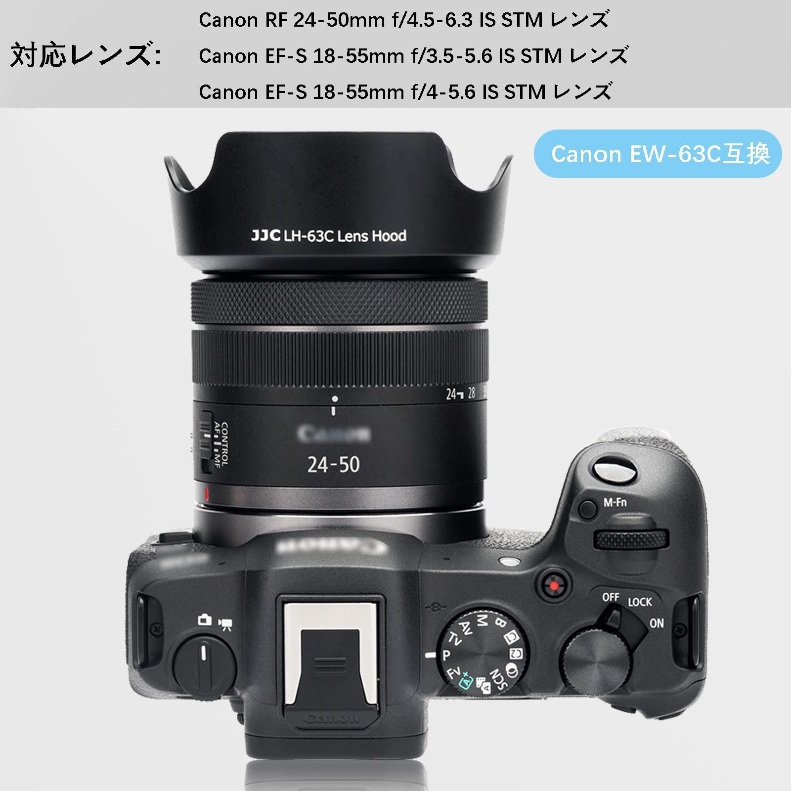 テレビで話題】 CANON RF 24-50mm F4.5-6.3 IS STM RFレンズ - カメラ