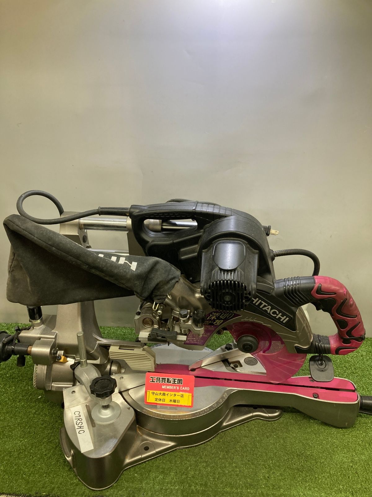 品 0921 HiKOKI 日立工機 190㎜卓上スライド丸のこ ピンク レーザーマーカ機能 C7RSHC IT778SNSKL5L