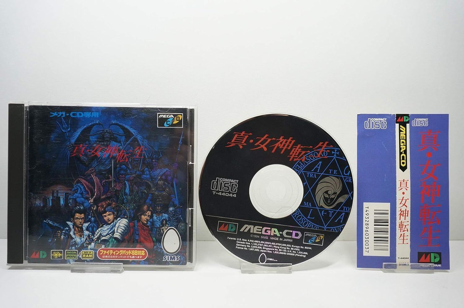 【新品】真・女神転生 MCD メガドライブ 