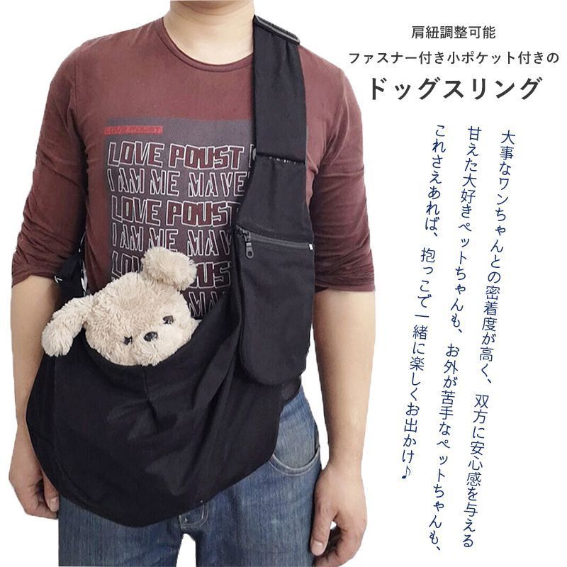 l*.様 【メルカリ便‼️】4cゼーロ スリーブ付き ドロマーゼーロループ