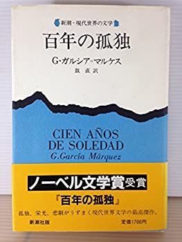 ししまる様専用 家庭教師あすなろ教材中5教科 数学/英語/理科/国語