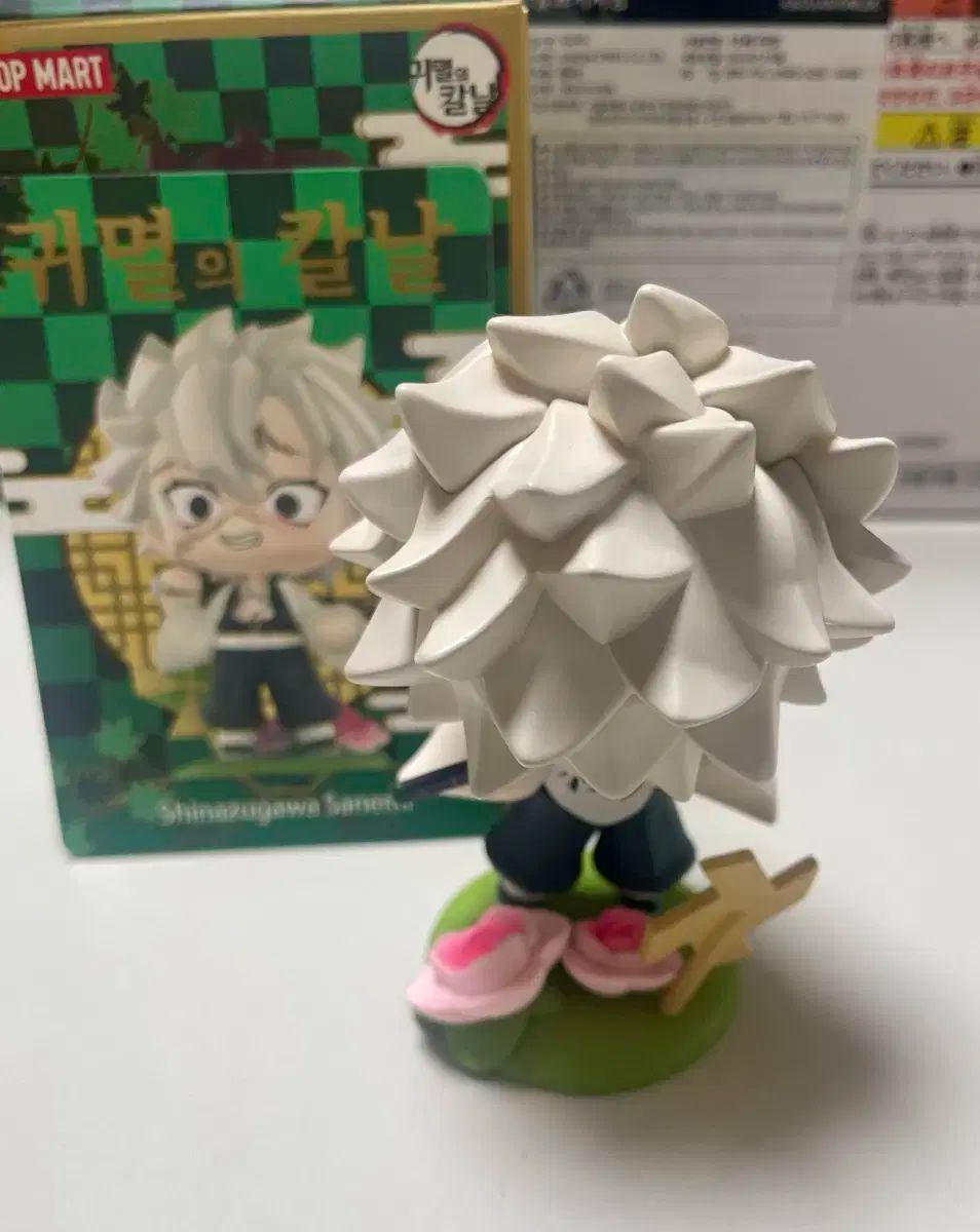 POP MART Demon World フィギュア 約10cm POP MART Demon World フィギュア 約10cm