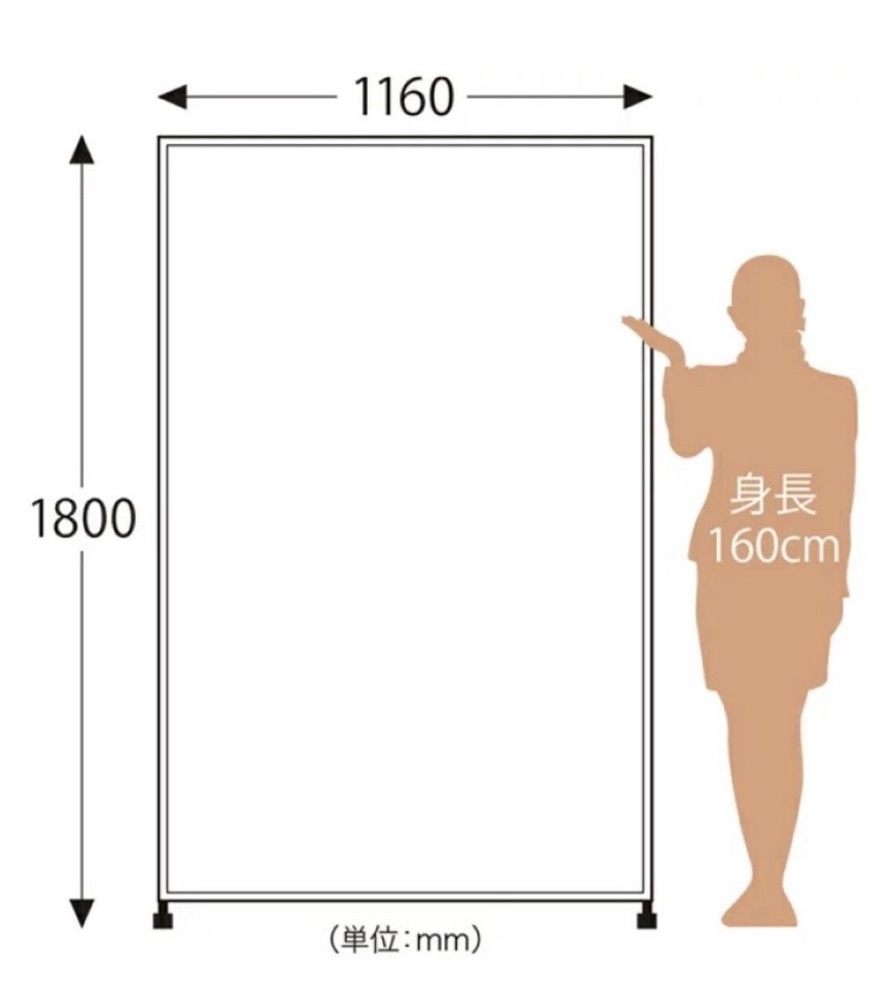 全身鏡
