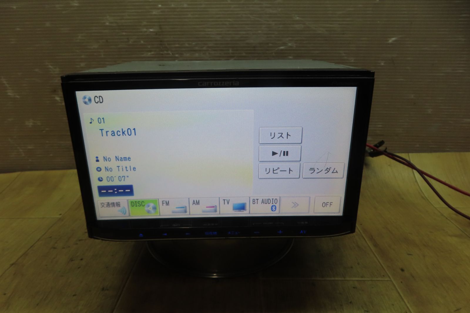 AVIC-MRZ90 カロッツェリア ワンセグ視聴 2009年 フイルムアンテナ付き完動品 全国送料無料です。 カロッツェリア AVIC-MRZ90 メモリーナビ 楽ナビライト2009年地図地