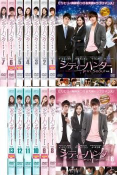 全巻セット【中古】DVD▼私の国(16枚セット)第1話～第32話 最終 レンタル落ち 私の国 全16枚 第1話〜第32話 最終 レンタル落ち 全巻セット