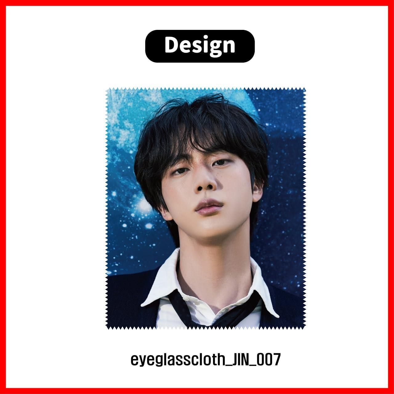 BTS ジン　メガネクリーナー 新着商品】JIN (ジン クロス クリーニング Cleaner] [Glasses 07