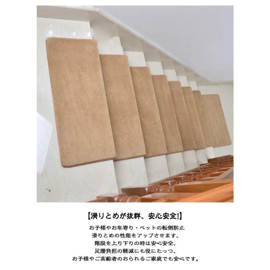 介護 高齢者