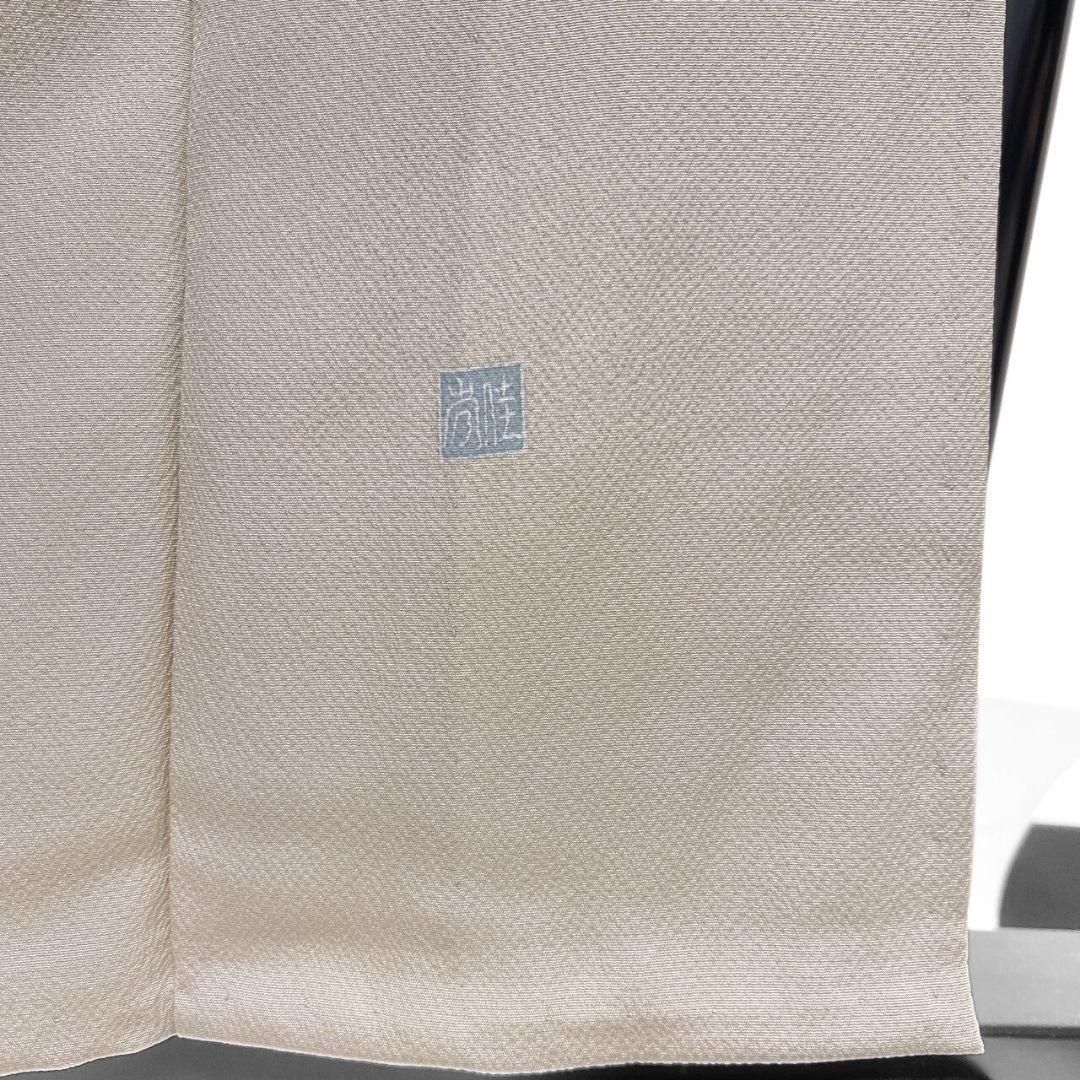 付け下げ 単衣 作家もの 京加賀友禅 花模様 グラデーション 着物 052a  