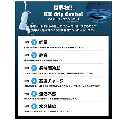 フリーサイズ