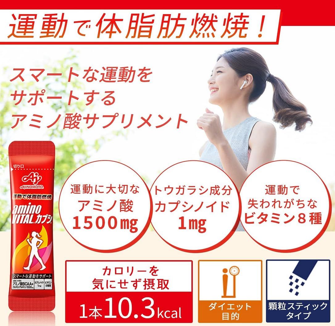 (未使用･未開封品)　アネスト岩田キャンベル ポイントチゼル CHPA-PC1 p1m72rm 未使用・未開封品) アネスト岩田キャンベル ポイントチゼル CHPA-PC1