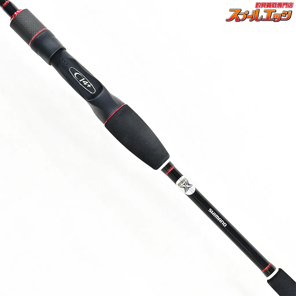 ヒラメ 【シマノ】 15バイオインパクトX ライトヒラメ 240 SHIMANO
