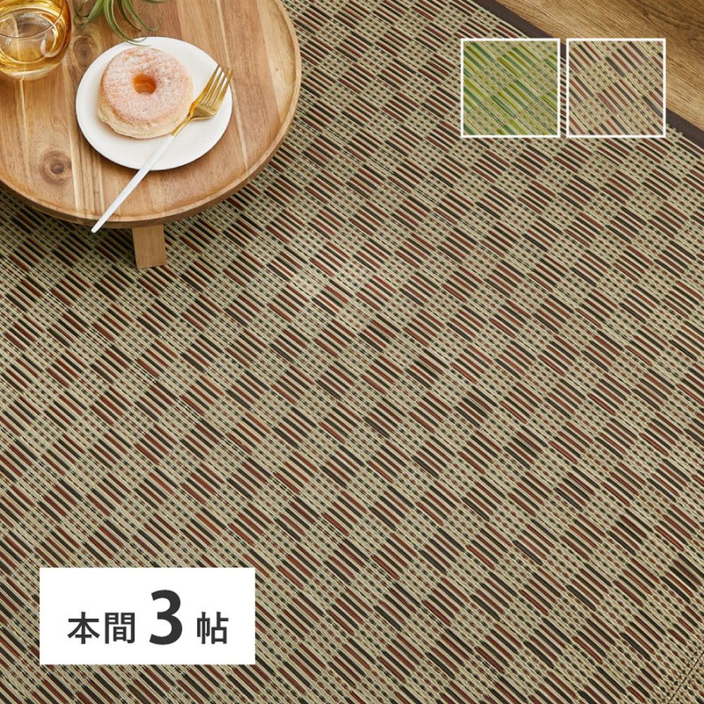 HITACHI オーブンレンジ MRO-JT232 2023 高年式 d5091