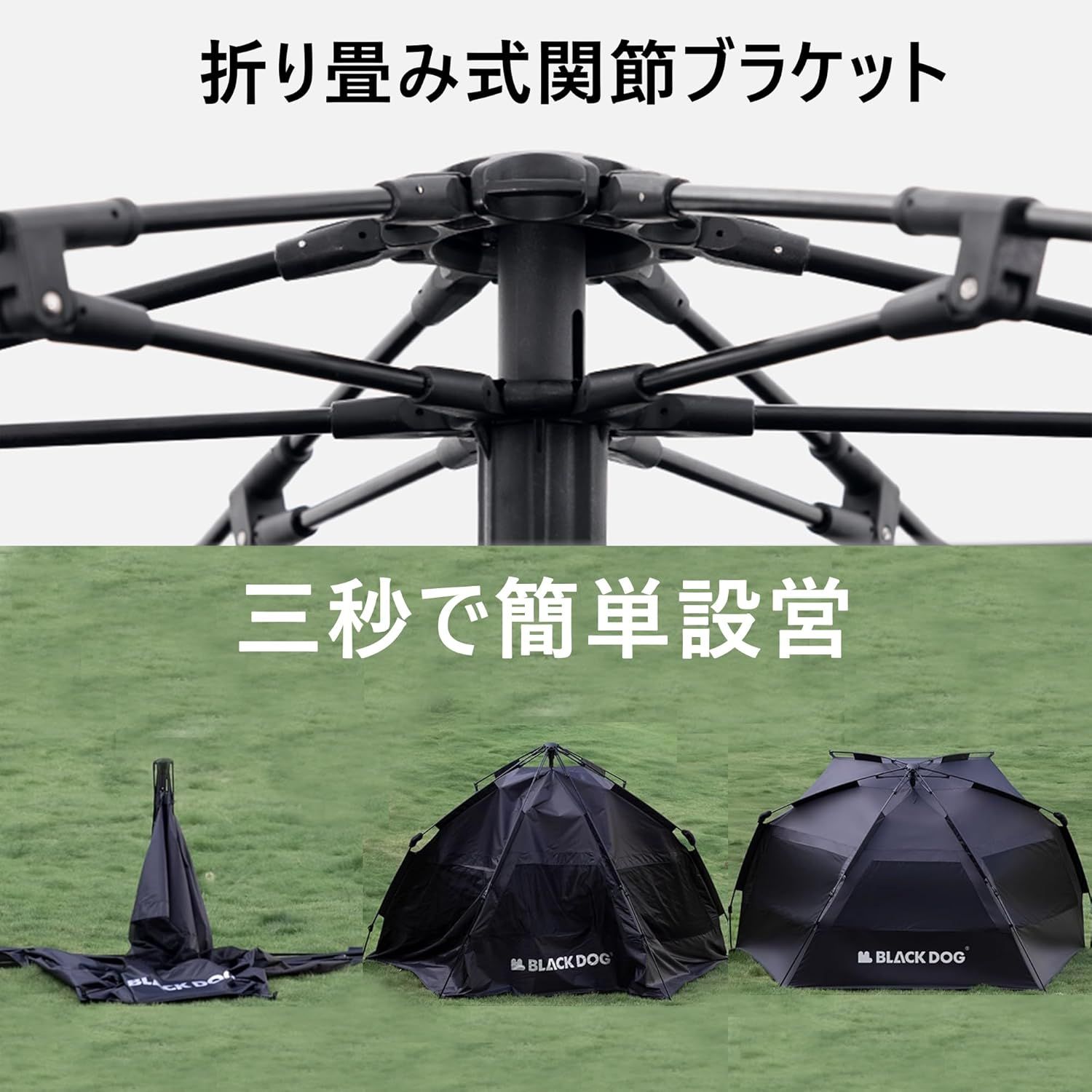 BLACKDOG ワンタッチテント Amazon.co.jp: [再入荷]Naturehike BLACKDOG ワンタッチテント