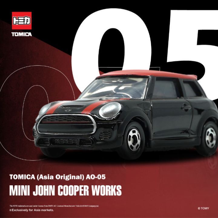 トミカ ミニクーパー ミニカーショップ ケンボックス トミカ 特注・その他☆RM-02