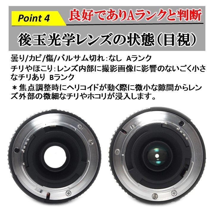 美品 動作OK 撮影画像OK 送料無料 24時間以内発送 ニコン Nikon AF NIKKOR 35-70mm f3.3-4.5 一眼レフ  カメラレンズ #7330 - メルカリ