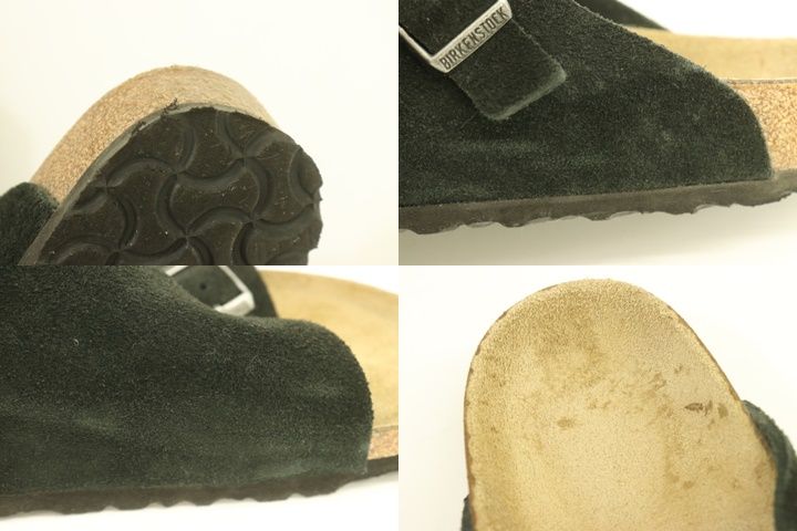 究極品質 ザギ鉱山最高峰の希少価値 幻のシェイドブルーザギマウンテン