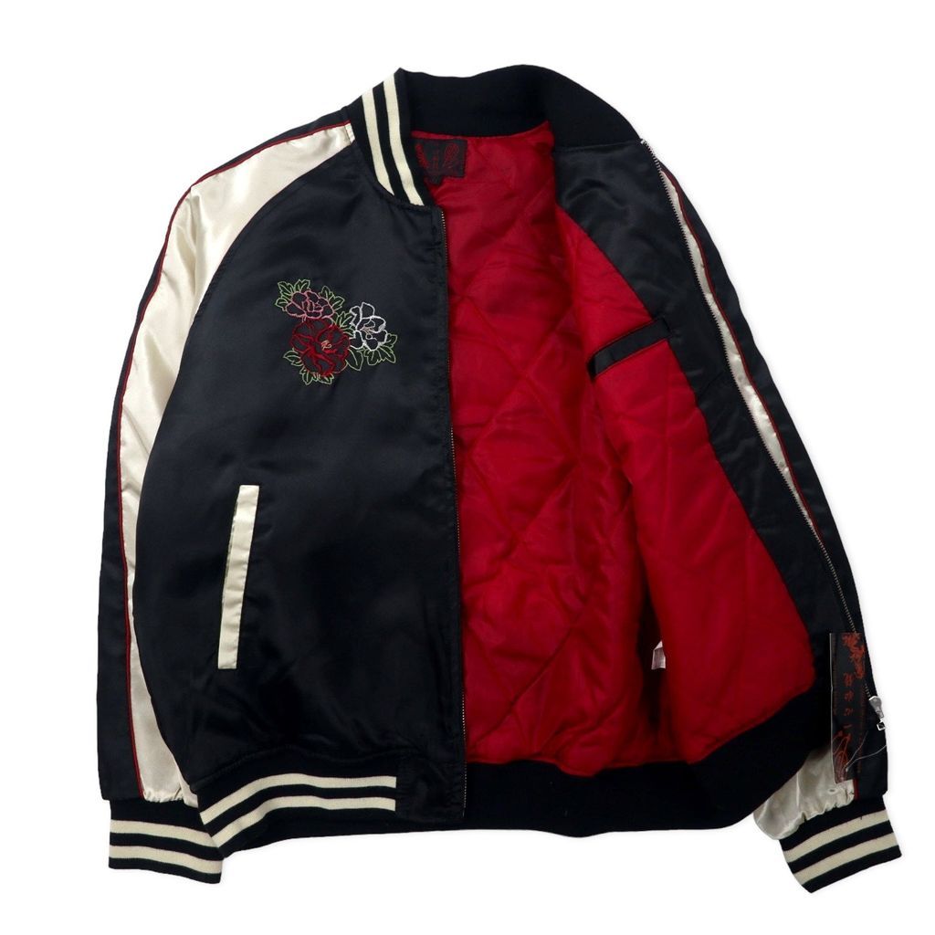 一心如鏡 スカジャン M ブラック ポリエステル キルティングライナー