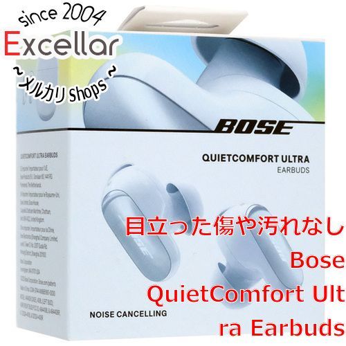 bn:5] BOSE製 完全ワイヤレスイヤホン QuietComfort Ultra Earbuds