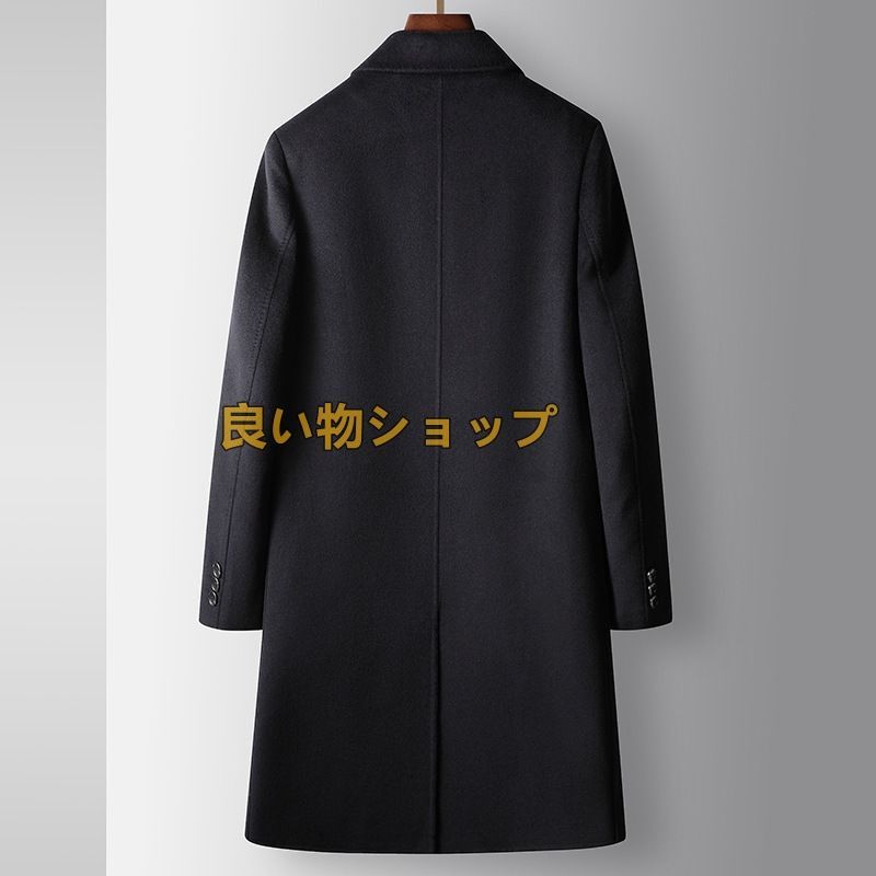 最 ビジネスコート グースダウンジャケット 厚手 ウールコート WOOL セレブ ロングコート チェスターコート 防寒 ネイビー KANDAIZUMI_COM