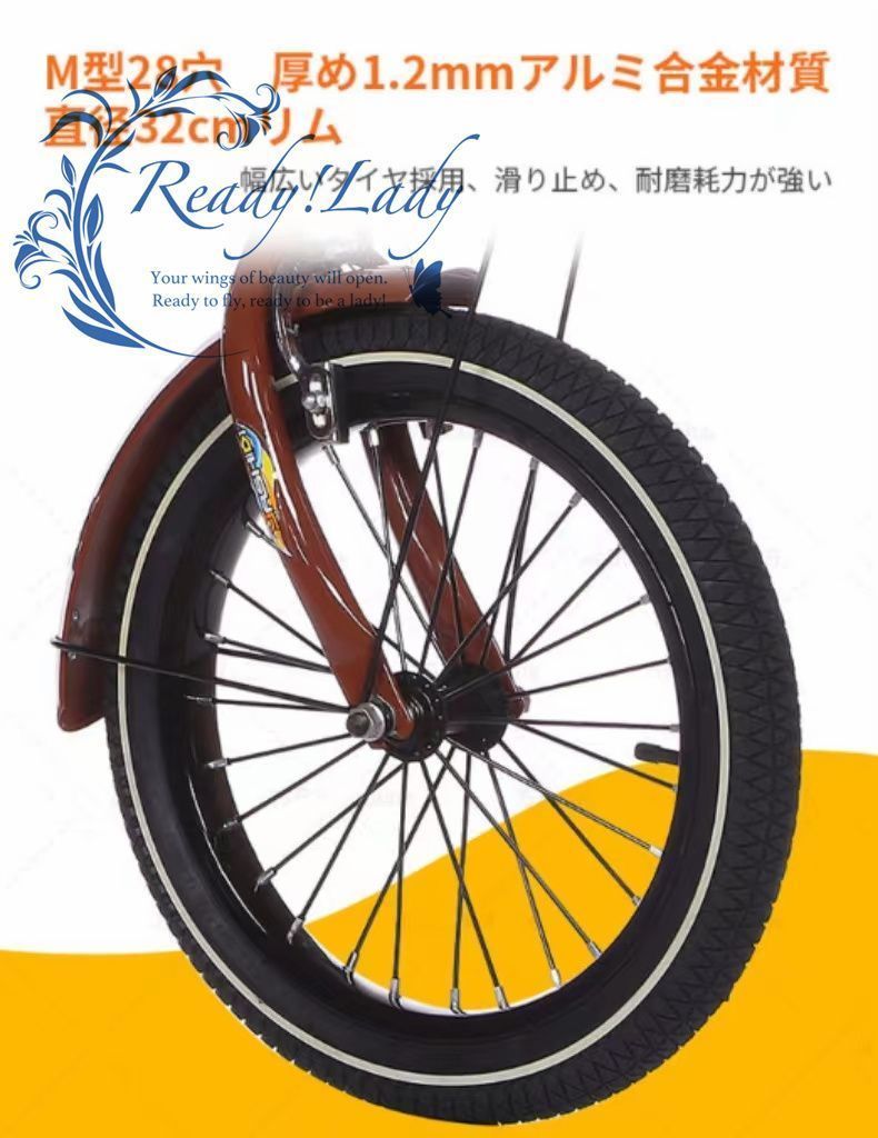 2人乗り 座席付き