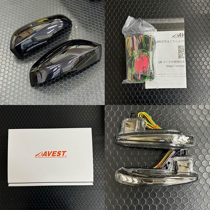 50系20系エスティマ後期3型クリアテールランプLED加工品含5点セット 50