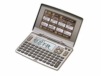 中古】 CASIO カシオ 電子辞書 エクスワード スタンダードモデル