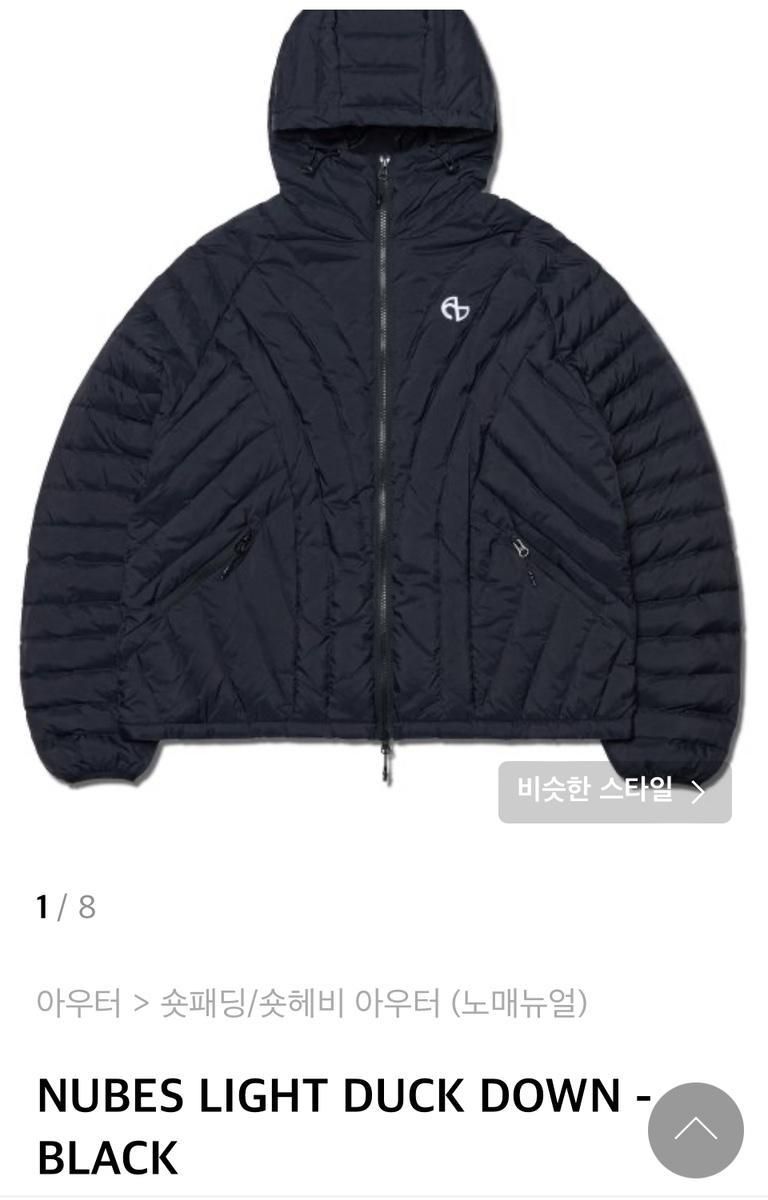 【Bunjang商品韓国直送】NOMANUAL(ノーマニュアル) グース パディングを販売しています
