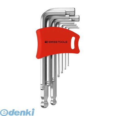 7営業日以内発送 PBスイス 212DH-10 ホルダー コンパクトタイプ 付ボール付六角棒レンチセット212DH10 SWISS TOOLS PBスイスツールズ PBSWISSTOOLS 沖縄離島販売不可
