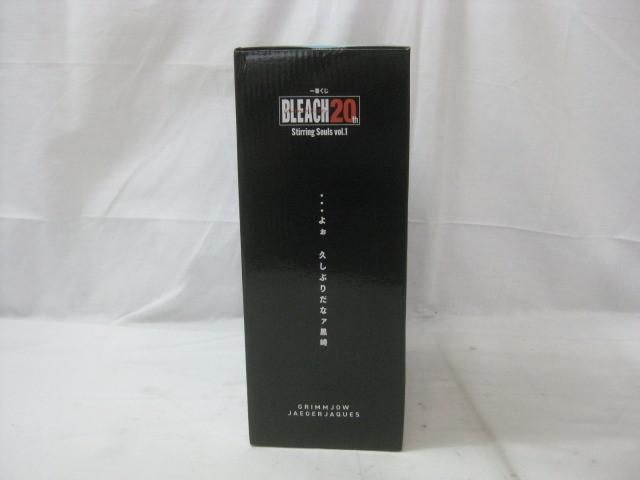 一番くじBLEACH 20th Stirring Souls C賞 グリムジョー 未開封】 フィギュア 一番くじ BLEACH 20th Stirring Souls vol