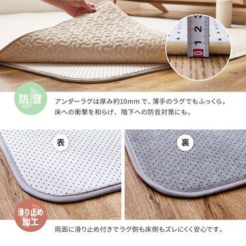 綿100％ 洗える