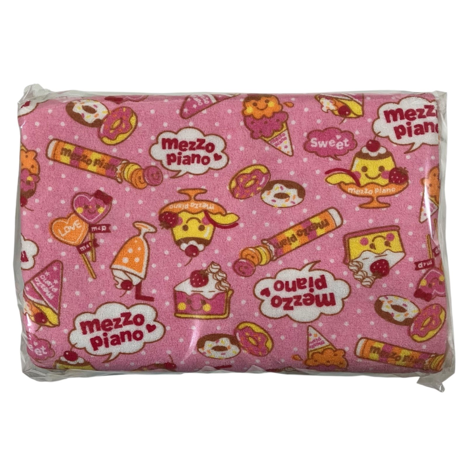 レア◻️メゾピアノ 2色セット 巾190◻️まとめ売り - メルカリ