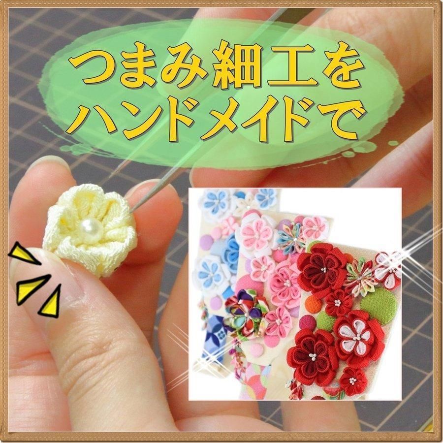 国産 レーヨン ちりめん 生地 ６色 セット 赤 白 柄 おまとめ 手芸 和風-2