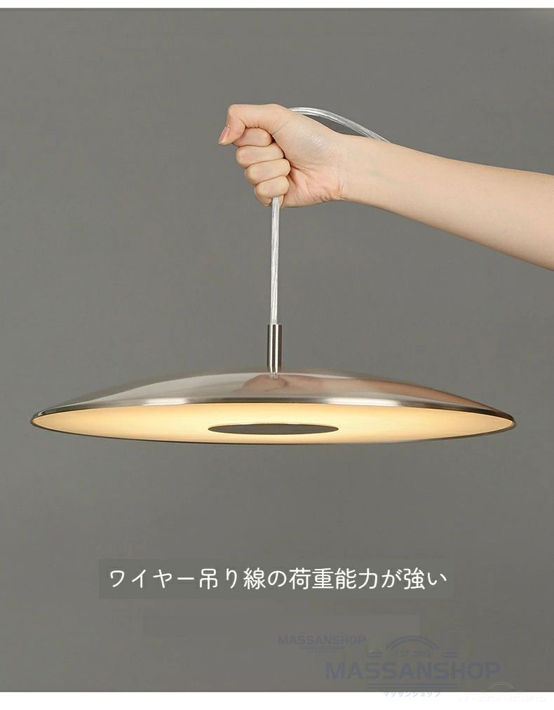 円形テーブル最適化照明 ミニマルシングルヘッドライト