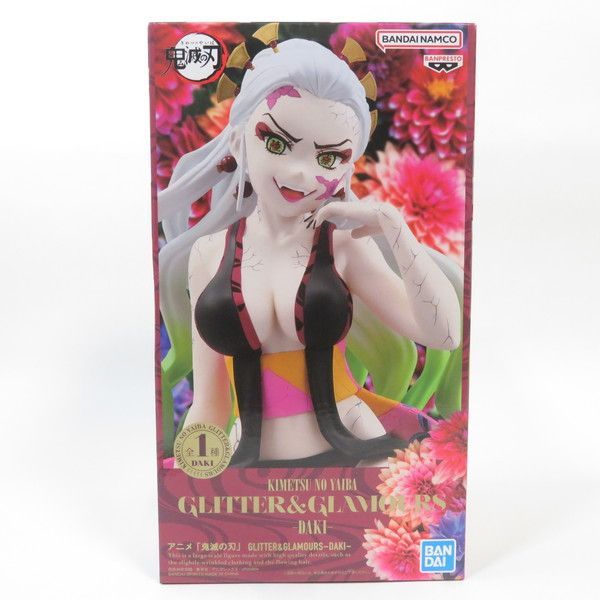 中古 未開封品 GLITTER＆GLAMOURS 鬼滅の刃 堕鬼 DAKI BANDAI NAMCO