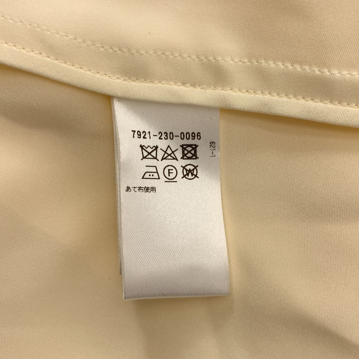| レディース