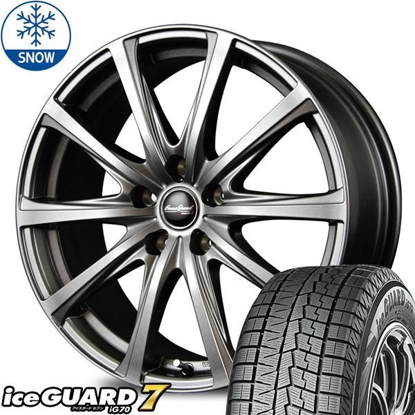 185/65R15 スタッドレスタイヤホイールセット フリード etc (YOKOHAMA iceGUARD7 & EUROSPEED V25  5穴 114.3) - メルカリ