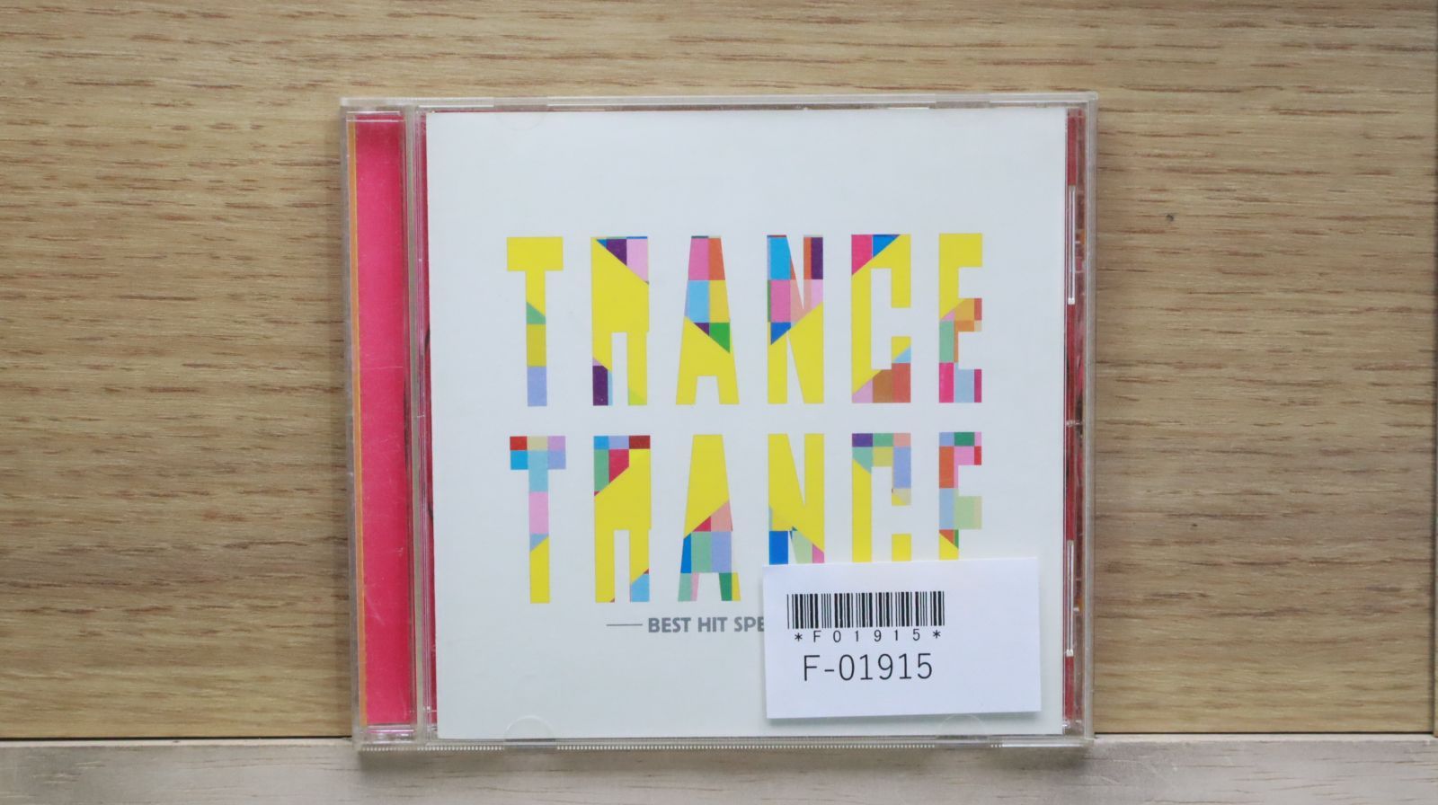 国内盤CD☆オムニバス/Various Artists□ トランス・レイヴ