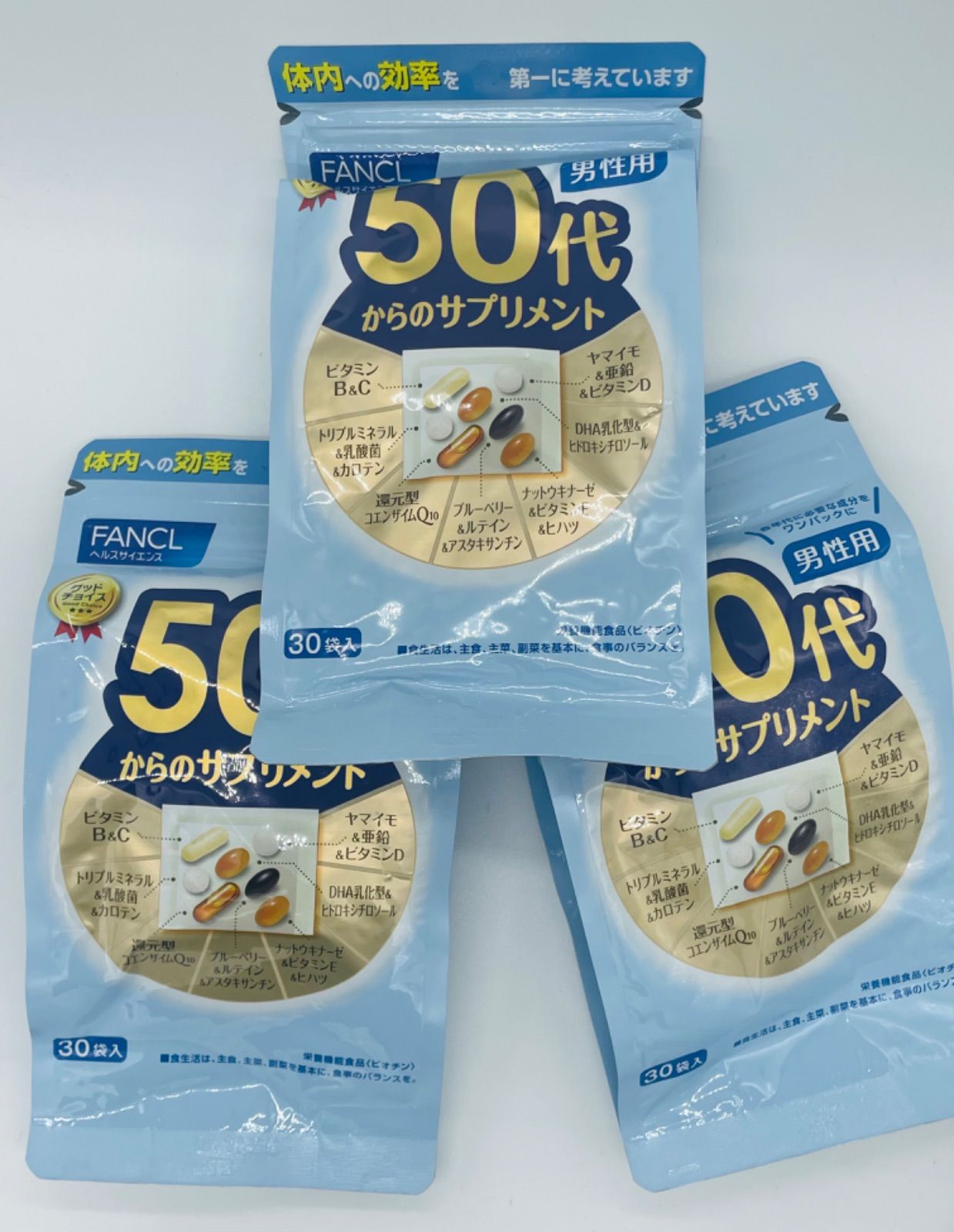 ファンケル 50代からのサプリメント 男性用30袋入X3 - メルカリ