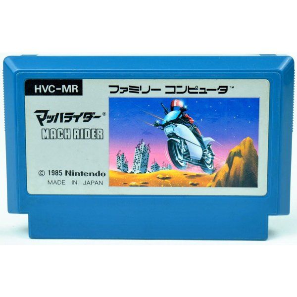 中古】 FC マッハライダー ソフトのみ ファミコン ソフト - メルカリ