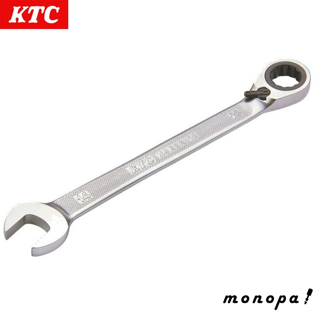 ドライバー・レンチ KTC 京都機械工具 ラチェットコンビネーション 