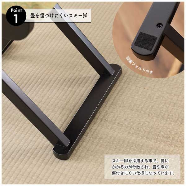 フォールディングスツール W34.5×D40×H45cm