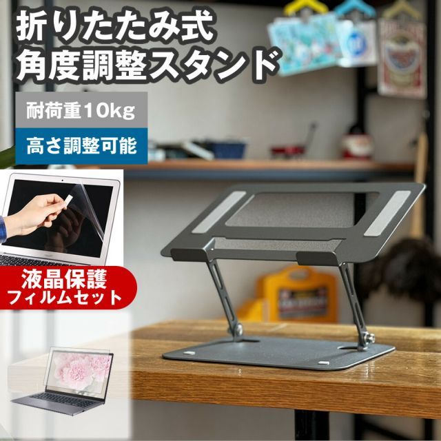 中古】 テングリ大戦 巻4 （カドカワノベルズ） / 安彦 良和