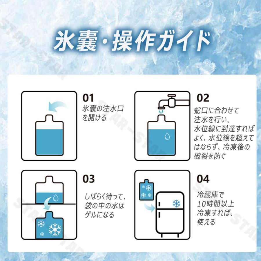 倉庫